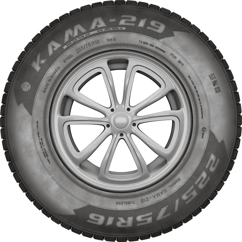 KAMA-219 в Кировграде — KAMA TYRES KAMA-219 в Кировграде